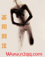 禁忌之恋（骨科）